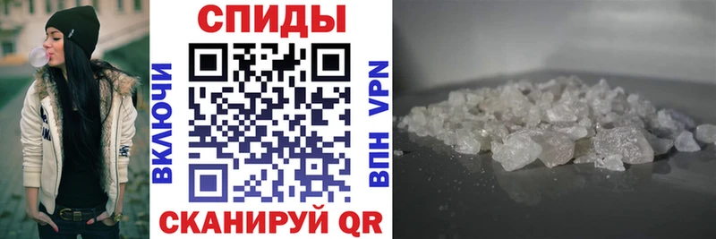 АМФЕТАМИН Premium Иркутск