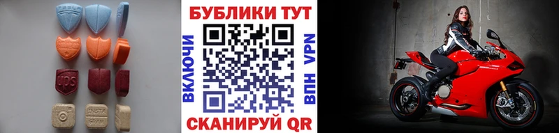 Ecstasy Дубай  Иркутск 