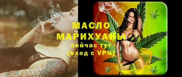скорость mdpv Вязники