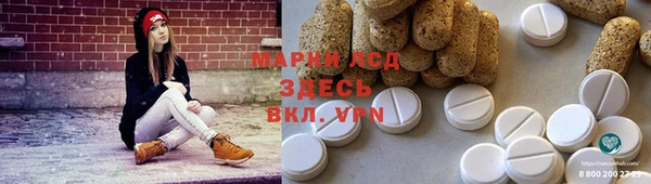 скорость mdpv Вязники