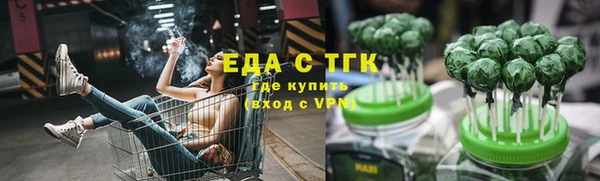скорость mdpv Вязники