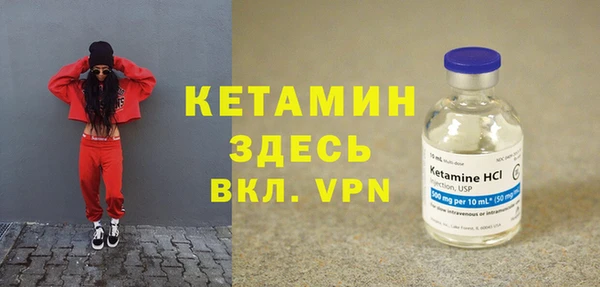 героин Вязьма