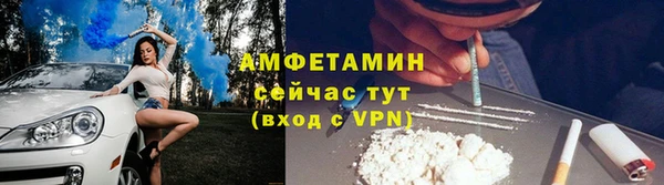 скорость mdpv Вязники
