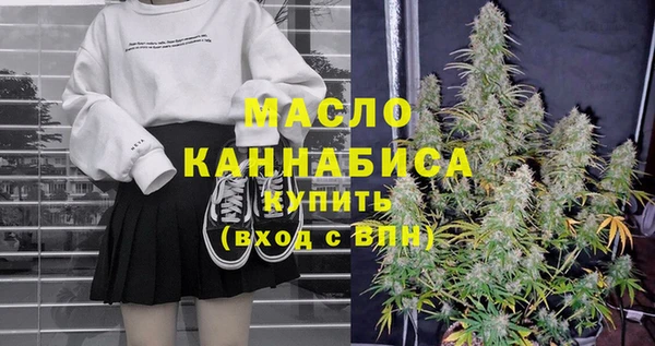 героин Вязьма