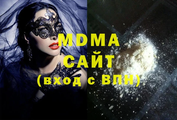 героин Вязьма