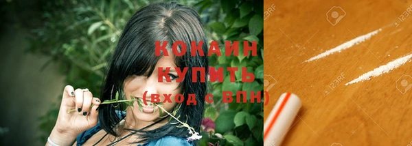скорость mdpv Вязники