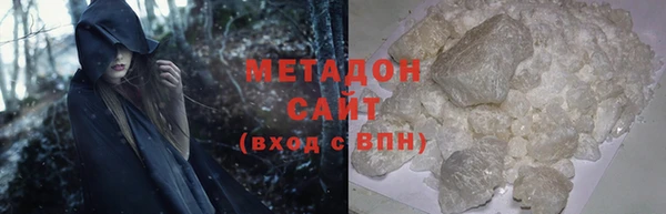 скорость mdpv Вязники