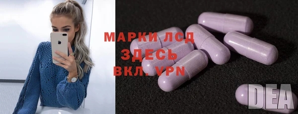 скорость mdpv Вязники