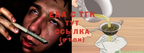 героин Вязьма