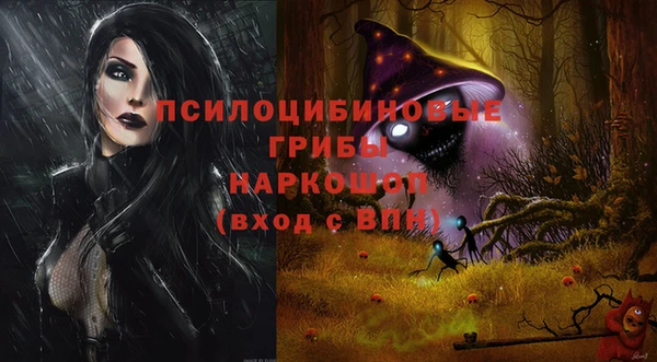 скорость mdpv Вязники