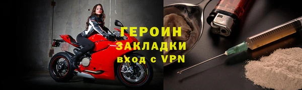 скорость mdpv Вязники