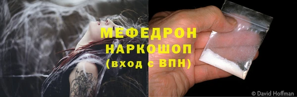 героин Вязьма