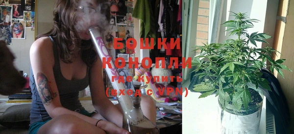 героин Вязьма