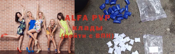 героин Вязьма