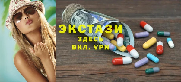 героин Вязьма