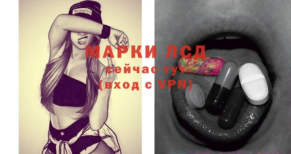 героин Вязьма