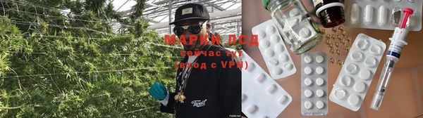 скорость mdpv Вязники