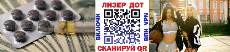 ОМГ ОМГ онион  даркнет сайт  Иркутск  Лсд 25 экстази кислота 