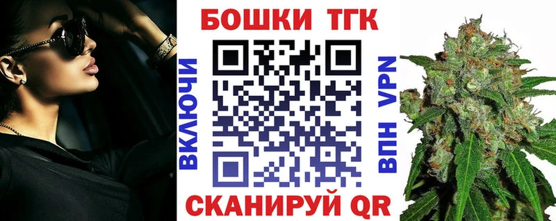 цены   Иркутск  Каннабис ГИДРОПОН 